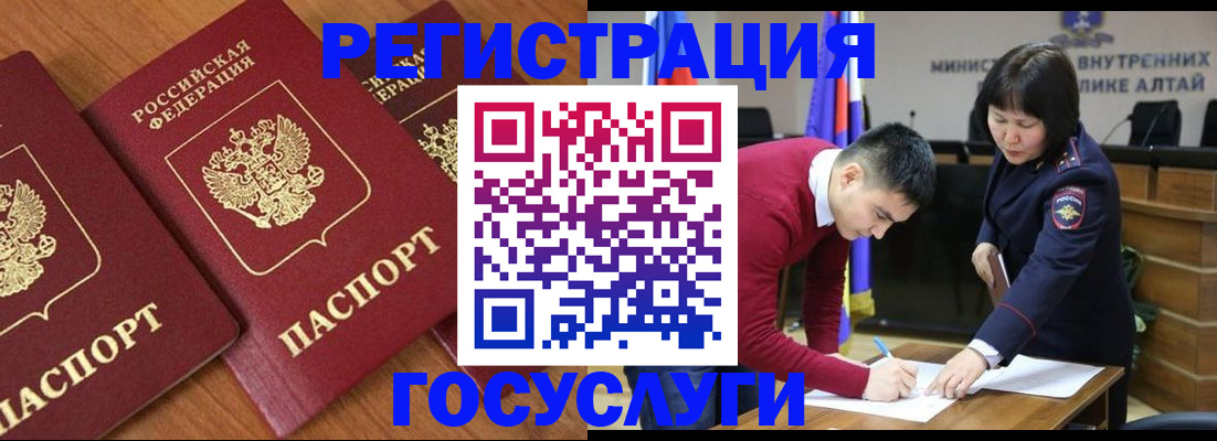 форма 3 в Нягани